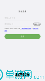 江南APP体育官方入口V8.3.7