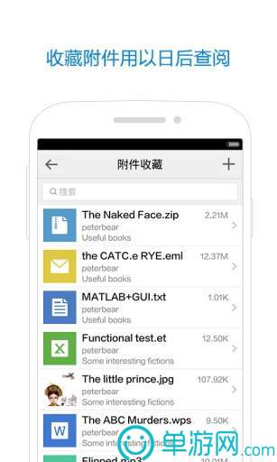 大阳城集团娱乐app官网V8.3.7