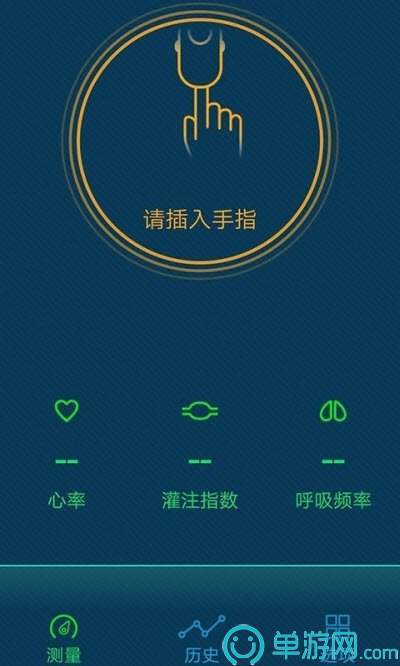 太阳娱乐集团app下载V8.3.7