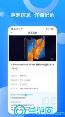 千亿体育登录入口官网V8.3.7