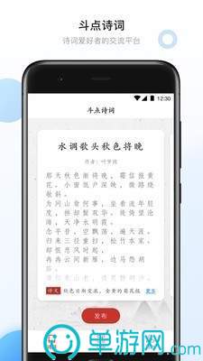 ag捕鱼王官方网站V8.3.7