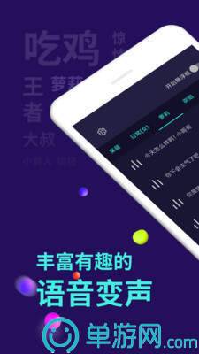 云开全站登录appkaiyun官网V8.3.7