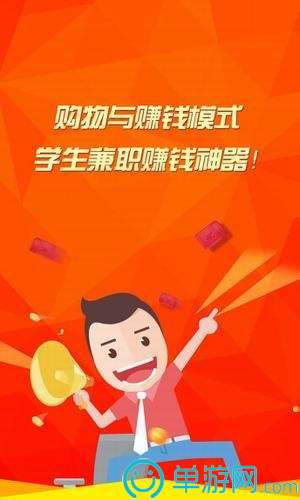 纯净小金