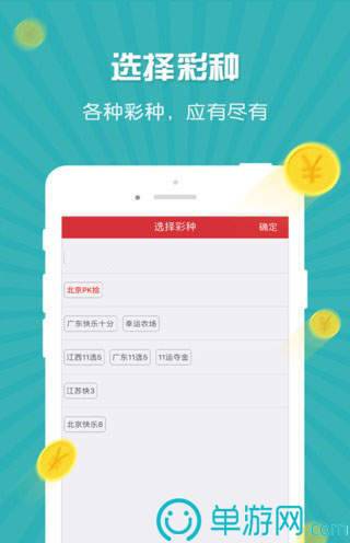 火博体育APP下载V8.3.7