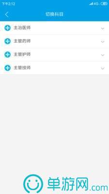 十大外围买球平台V8.3.7