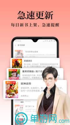 澳门太阳游戏城appV8.3.7