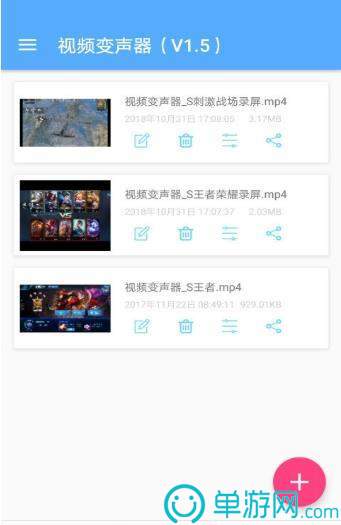 米乐m6官网app入口V8.3.7