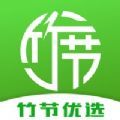 噢门澳门十大娱乐官网入口平台彩票V8.3.7