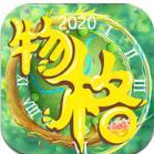 开元棋下载app官方V8.3.7