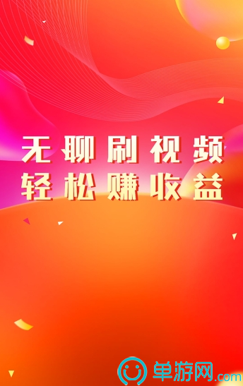 新葡萄娱乐官网版游戏987V8.3.7