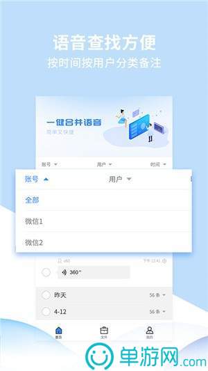 kaiyun中国登录入口登录安卓版二维码