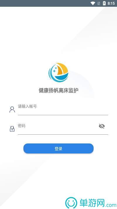 ky体育app下载官网手机版V8.3.7