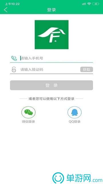 正规买球app排行榜V8.3.7