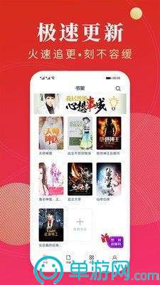 噢门太阳娱乐集团app下载彩票V8.3.7