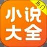 云开·全站APP官方网站安卓版二维码