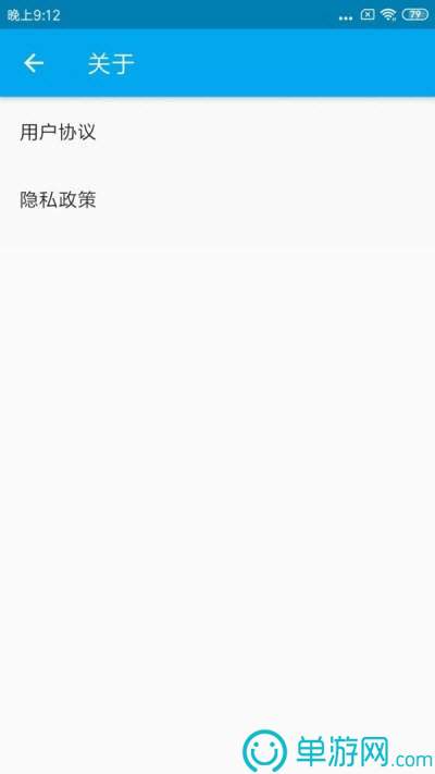 新莆京游戏8883V8.3.7