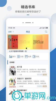 NG体育娱乐V8.3.7