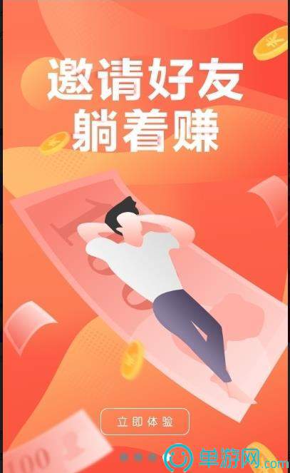 电网标识管理