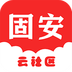 买球的appV8.3.7