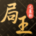 一键清理大师加强版