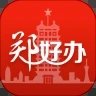 威尼斯欢乐娱人棋牌V8.3.7