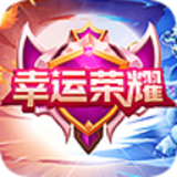 噢门星空·综合体育彩票V8.3.7