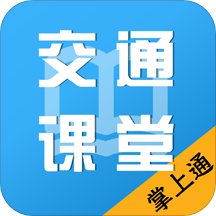 噢门澳门新葡萄新京app官网彩票V8.3.7