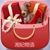 噢门太阳娱乐集团app下载彩票V8.3.7