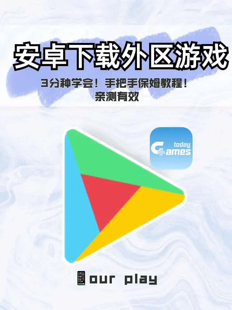 乐鱼平台app下载截图1